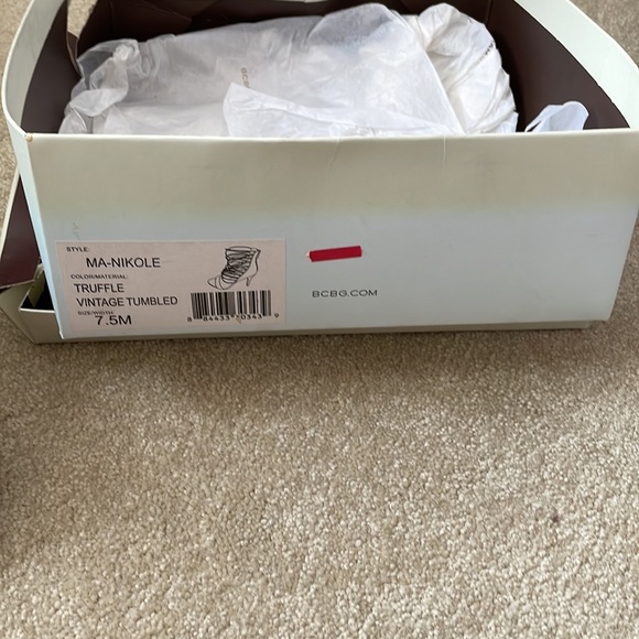 BCBG MA-NIKOLE: Taupe 7.5M - Picture 6 of 6